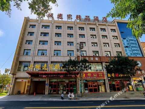 山丹丹城逸家酒店