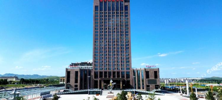 金缘国宾馆图片