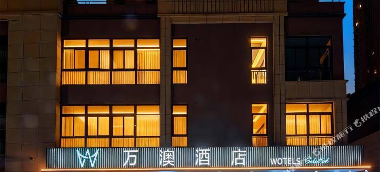 万澳酒店(高新环普科技产业园店)图片