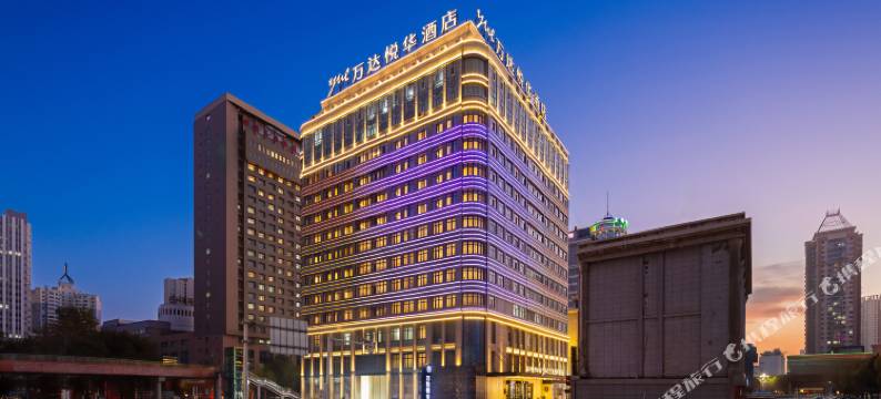 库尔勒人民广场孔雀河万达悦华酒店图片