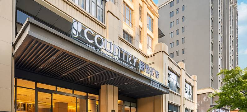 丽怡酒店(云阳城中城购物广场店)图片