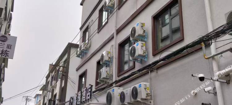 鑫逸酒店(万岁山武侠城清明上河园店)图片