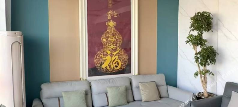 长武富丽华商务酒店图片