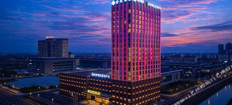 富滨金陵国际酒店图片