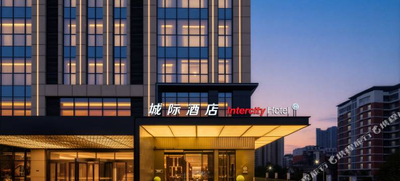 重庆观音桥九街城际酒店图片