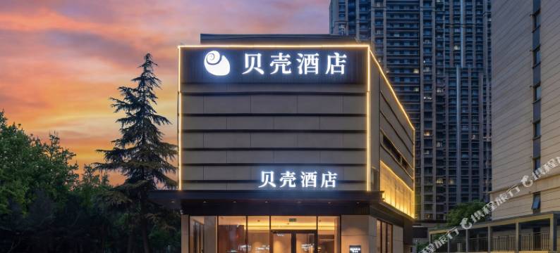 贝壳酒店(济南西站大杨地铁站店)图片