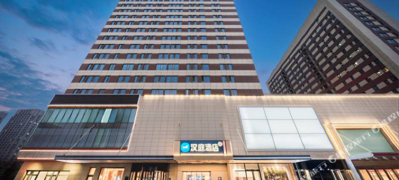 汉庭酒店(济宁建设路万达广场店)图片