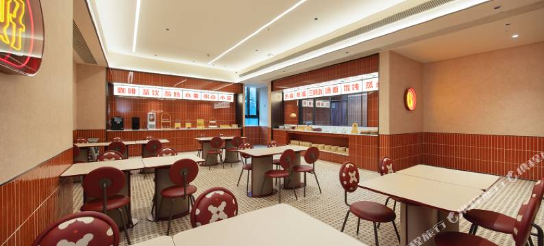 你好酒店(上海浦东国际机场店)图片