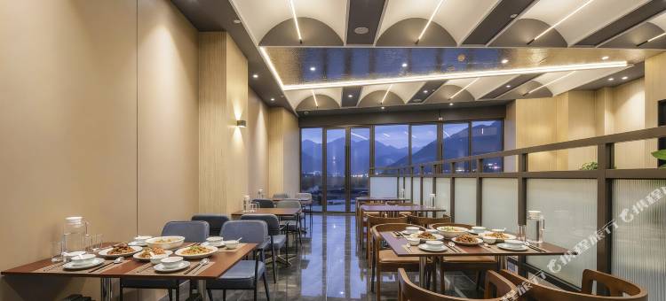 Qian Shan·浅山酒店(攀枝花学院万达广场店)图片
