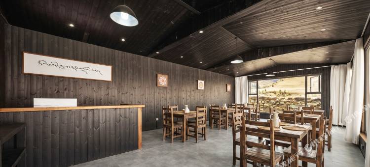 神格玉宗酒店(理塘则巴村店)图片
