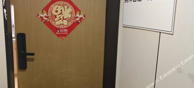 男神日记青年旅社图片