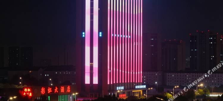 华安铂悦酒店(长丰双墩阜阳北路店)图片