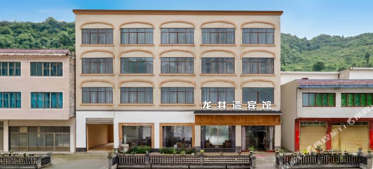 桐梓龙井湾宾馆(拥军路分店)图片