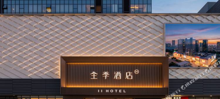 全季酒店(临沂上海路万达广场店)图片