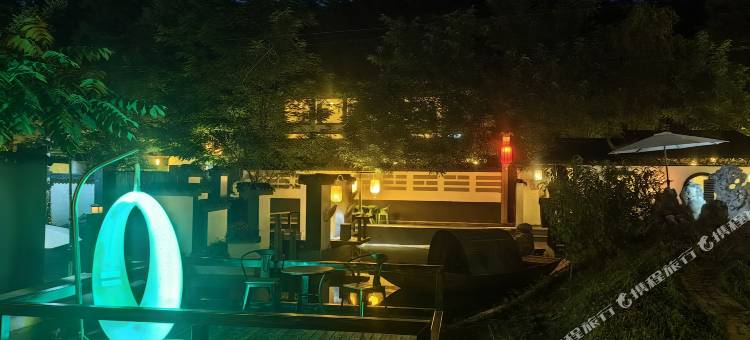 隐庐酉山坡民宿(凤城东站店)图片