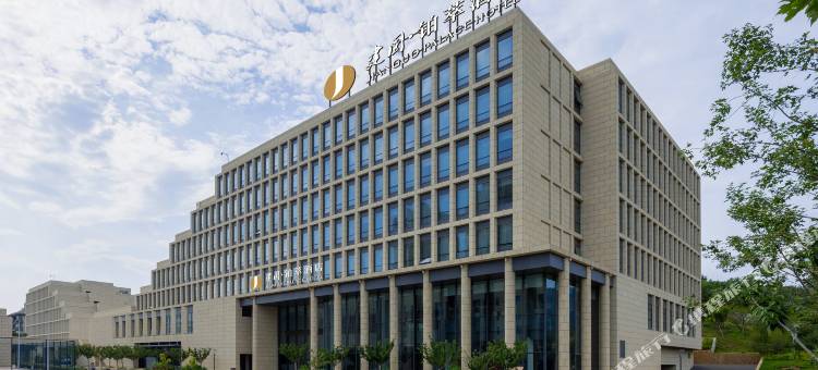 建国铂萃酒店(芝罘区店)图片