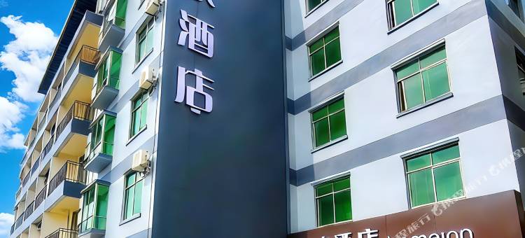 如家酒店.neo(三亚吉阳亚龙湾店)图片