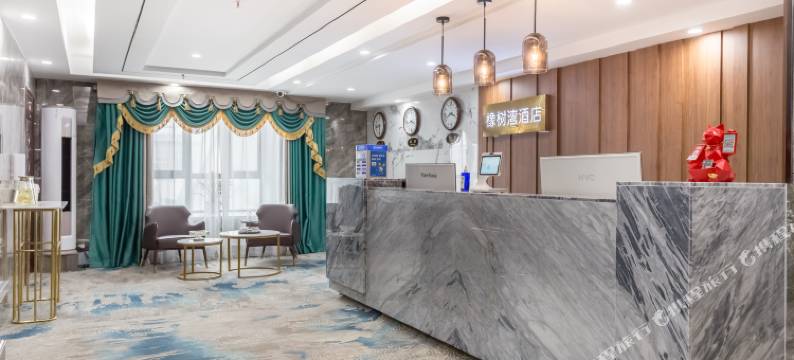 中牟橡树湾酒店(新郑国际机场沃金商业广场店)图片