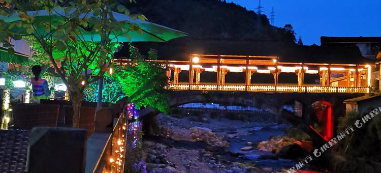 西岭雪山原山民宿图片