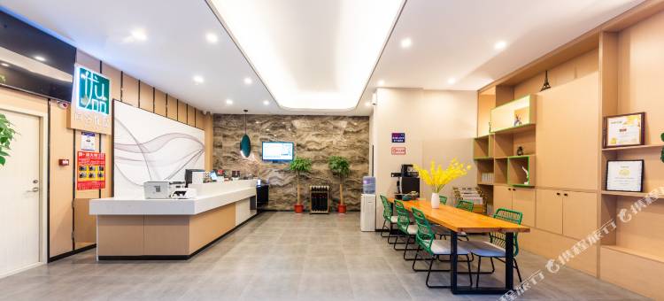 尚客优品酒店(武汉森林公园店)图片