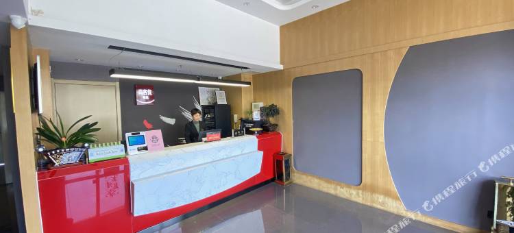 尚客优精选酒店(阜宁新林现代城店)图片