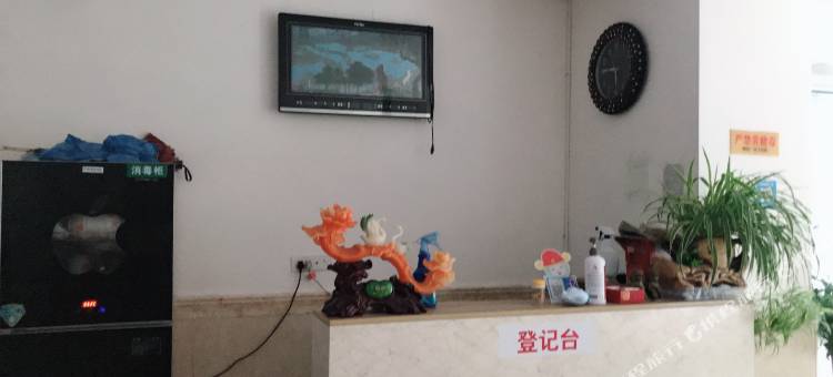 文成高山民宿图片
