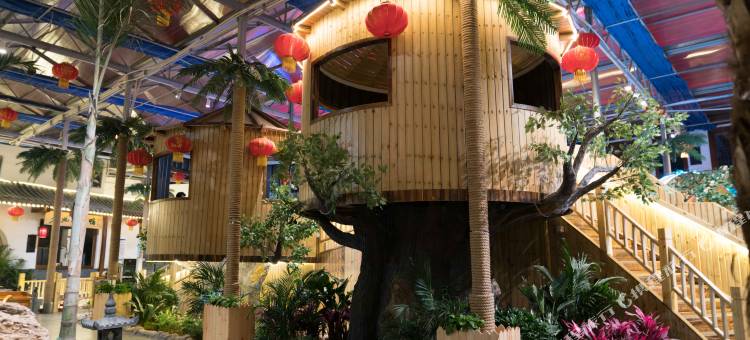 曲阳羊平大酒店图片