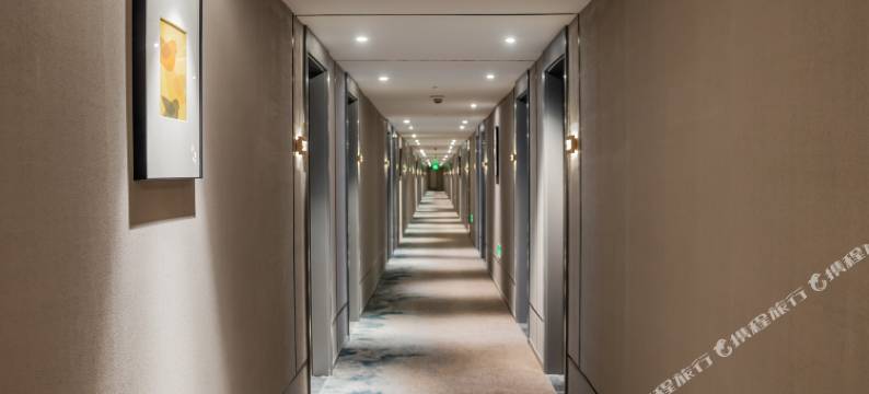 如家商旅酒店(上海外滩新天地淮海路店)图片