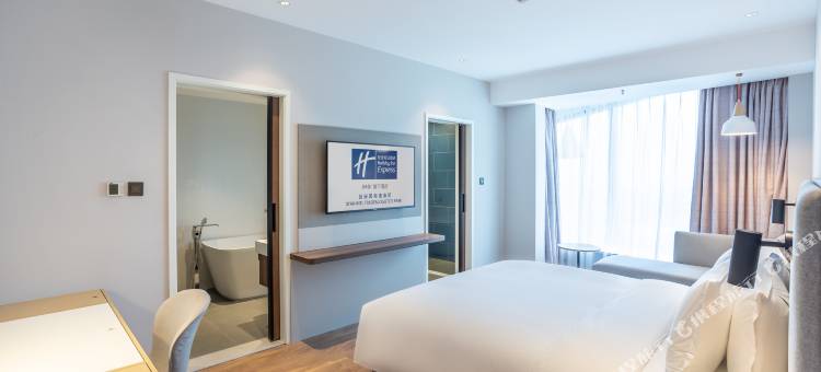 西安国际港务区智选假日酒店图片