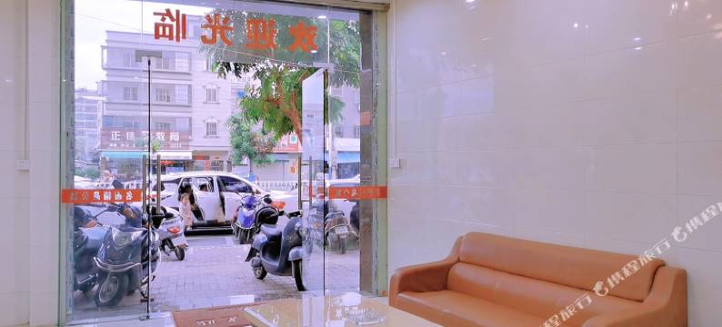 海丰名园精品公寓图片