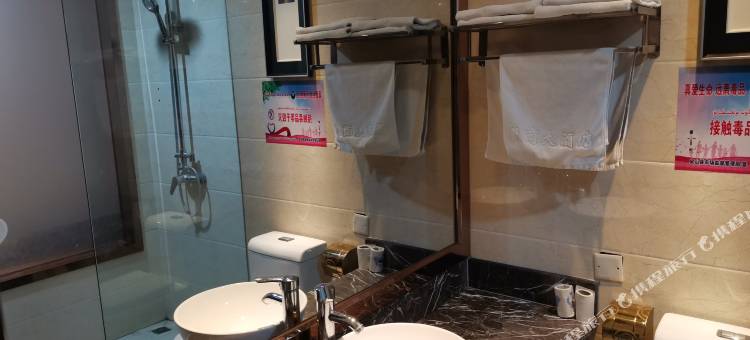 皮山徽商大酒店图片