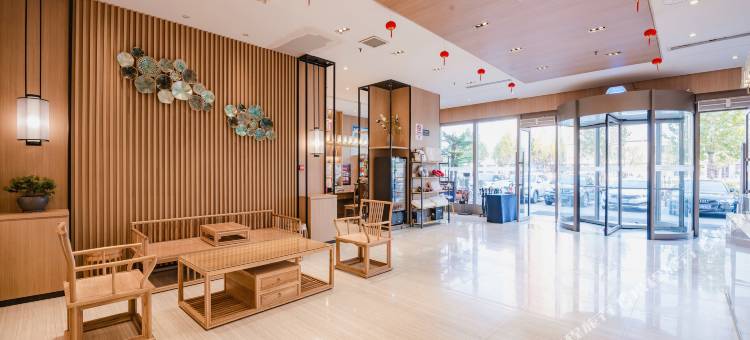 周口世纪星精品酒店(红星美凯龙店)图片