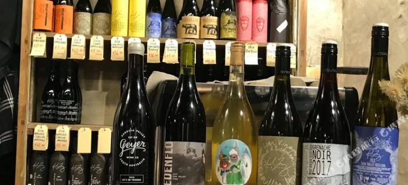 斯通韦尔葡萄园别墅(Stonewell Cottages & Vineyards)图片