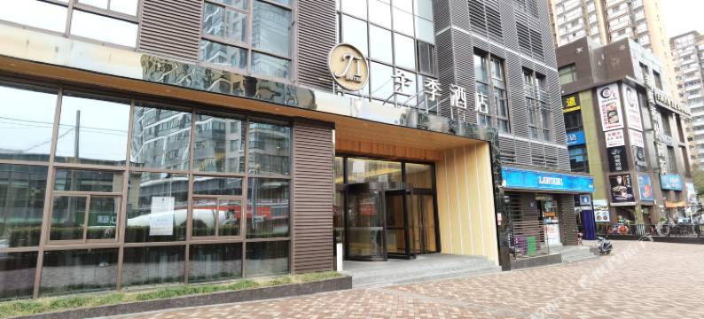 全季酒店(上海虹桥机场九亭店)图片