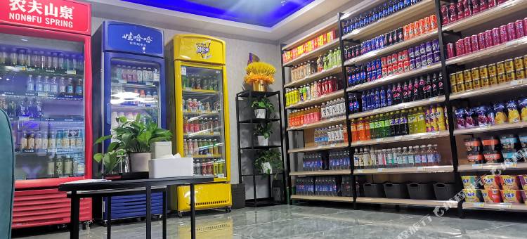 吐鲁番犀夜电竞酒店图片