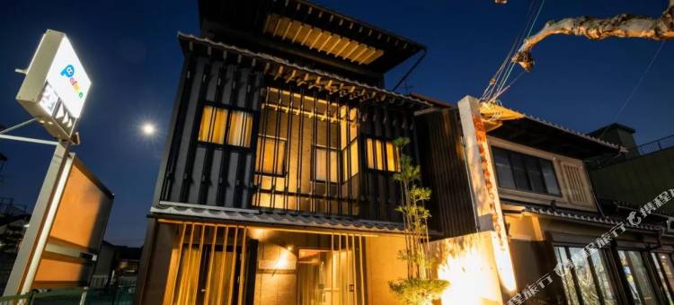 京都寺哈勒酒店(Hale Kyoto Toji)图片