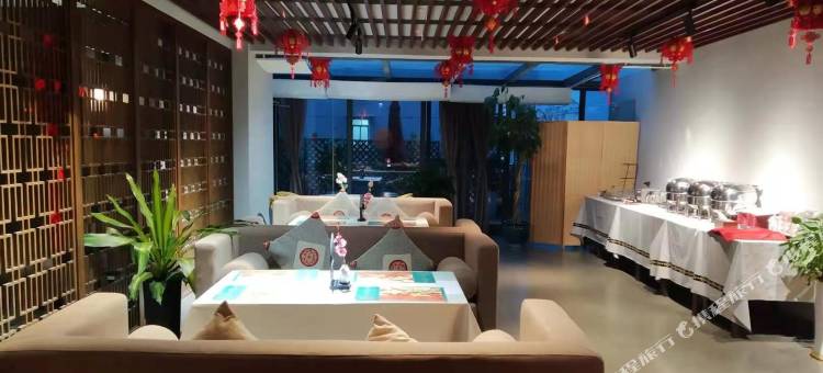 古南都逸居酒店(南京新街口总统府店)图片