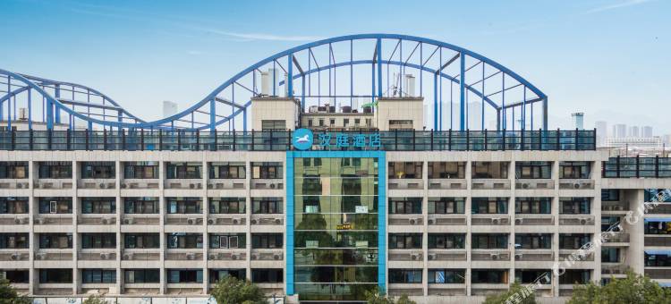 汉庭酒店(杭州桐庐中心广场店)图片