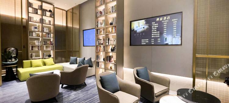 慕宜酒店(岳阳第十五中店)图片