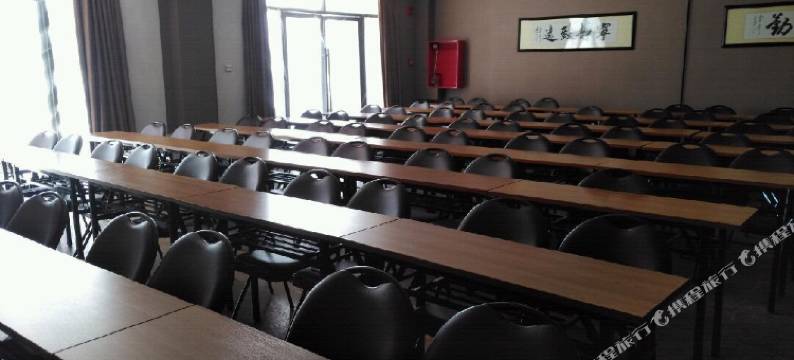 通榆真好商务宾馆图片