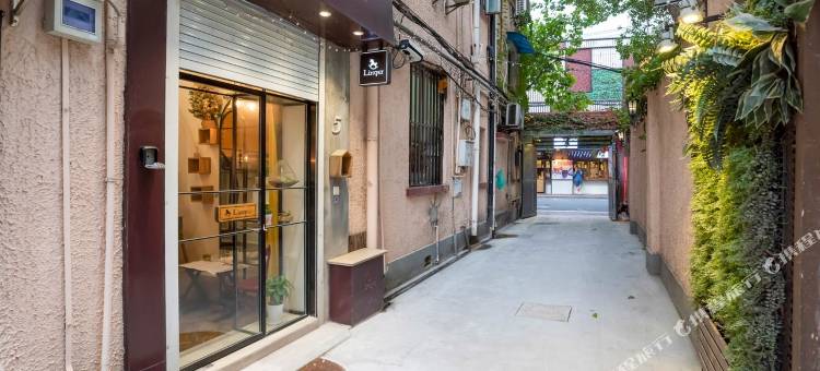 隐沪市区店民宿(南汇路分店)图片