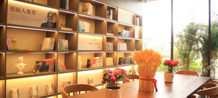 汉庭酒店(天水南郭寺店)图片