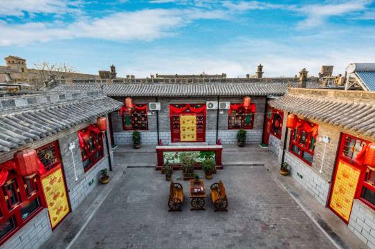 平遥荣德民宿(又见平遥店)