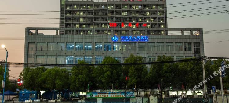 城市便捷酒店(柳州柳城店)图片