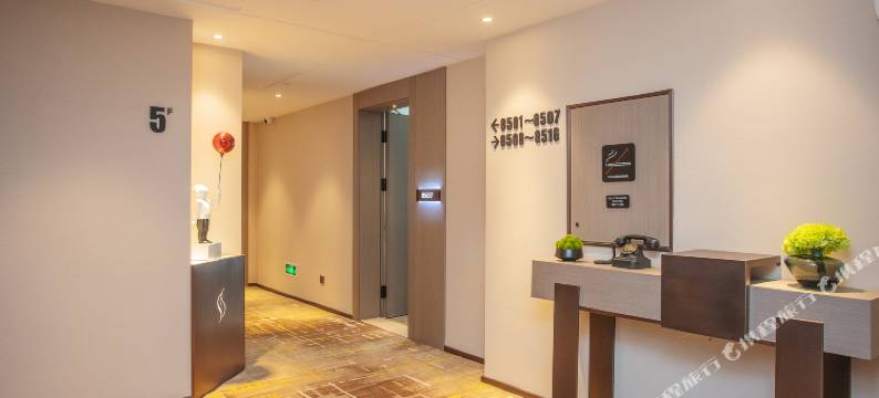 赛菲尔听雪酒店(吉林火车站西广场财富广场店)图片