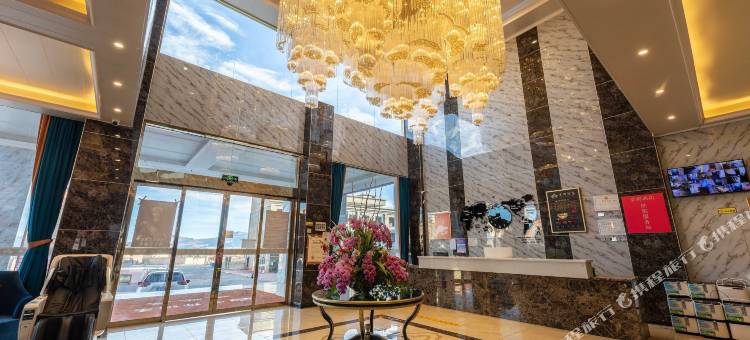 雲锦酒店(甘孜理塘318国道东城门店)图片