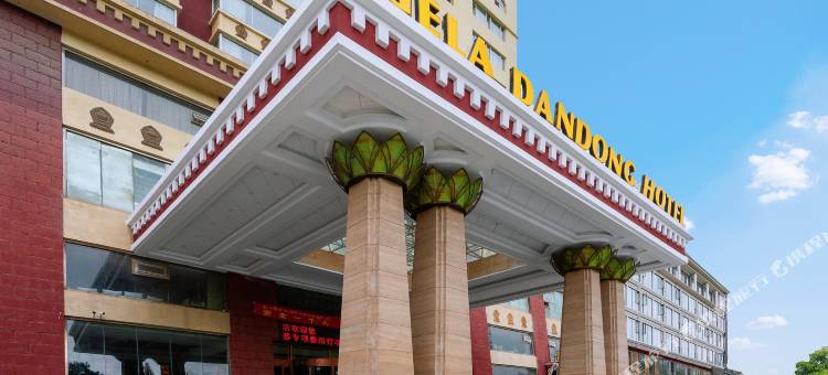 格拉丹东酒店(拉萨拉鲁湿地店)图片