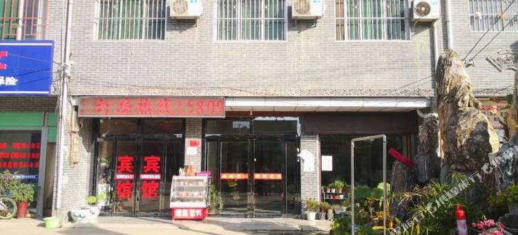 西安恒翔宾馆图片