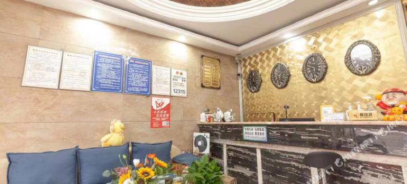 大英梦幻酒店图片