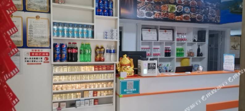 安庆群悦宾馆图片